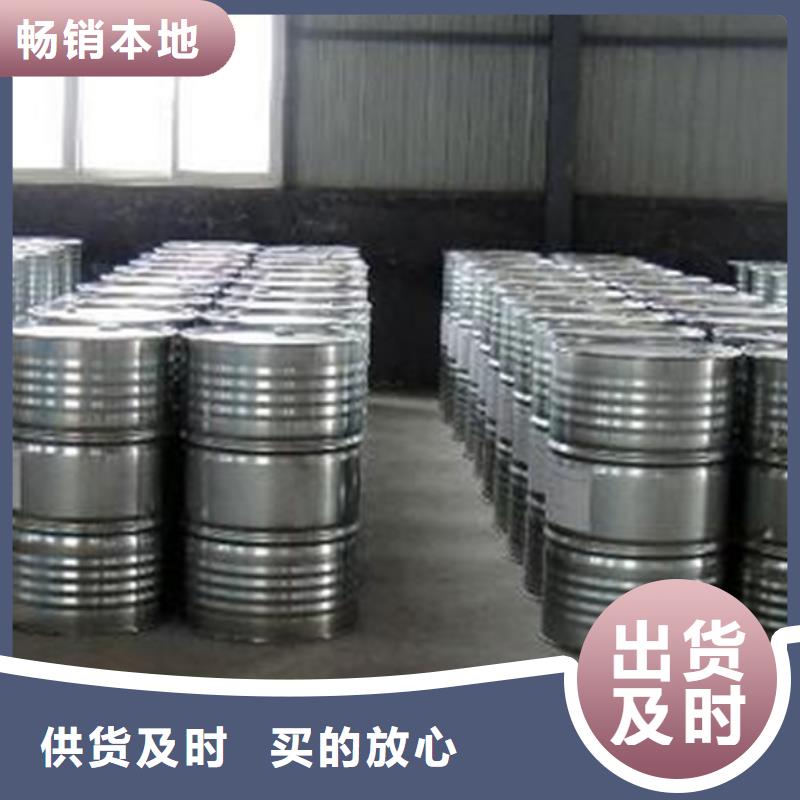 甲酸环己烷厂一手价格