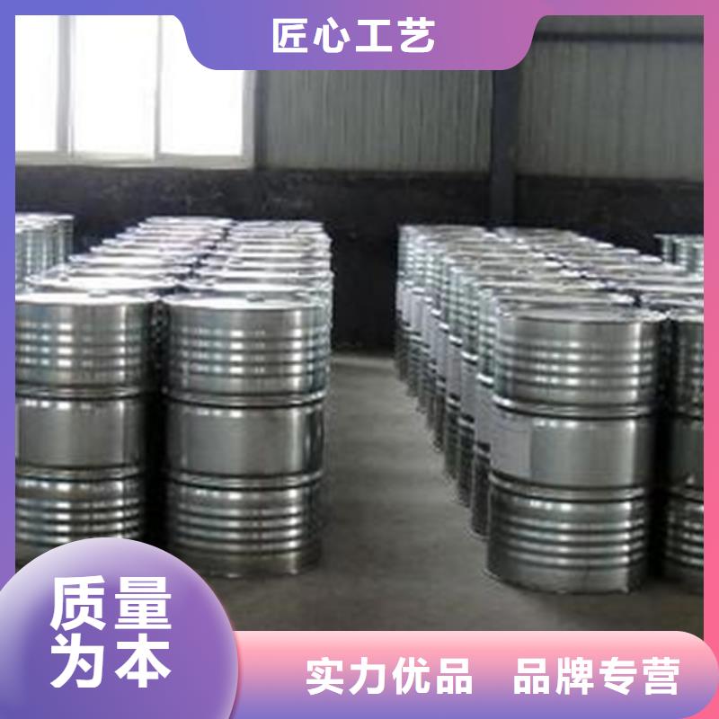 甲酸-二氯乙烷拥有多家成功案例