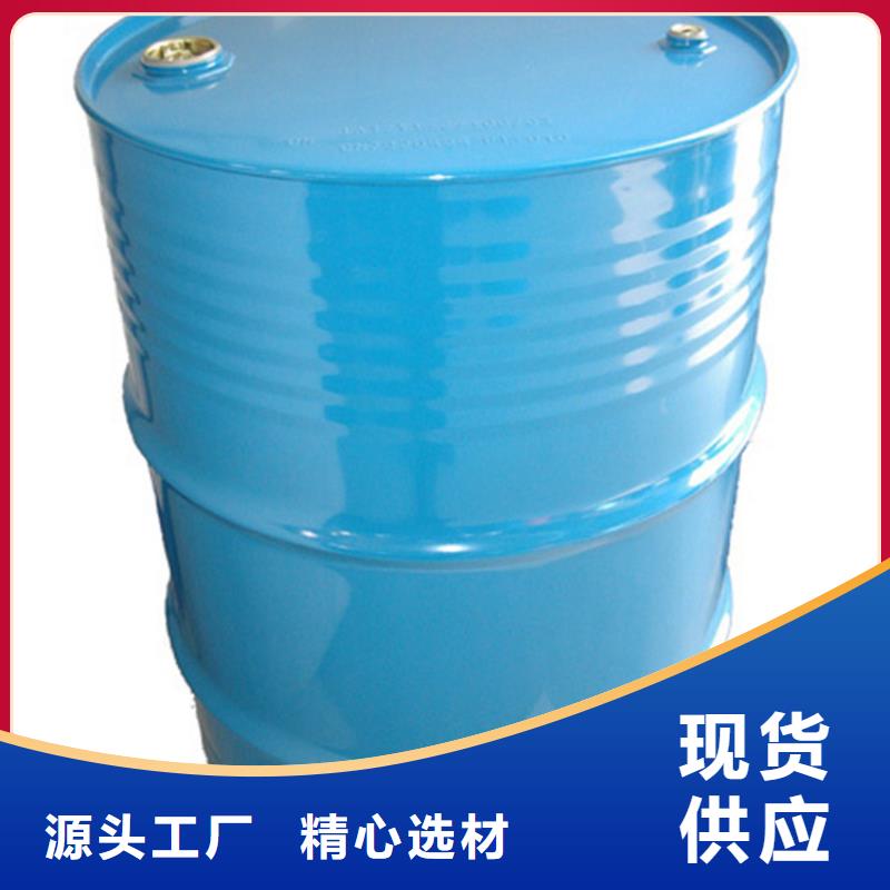 甲酸氯化苄老品牌厂家