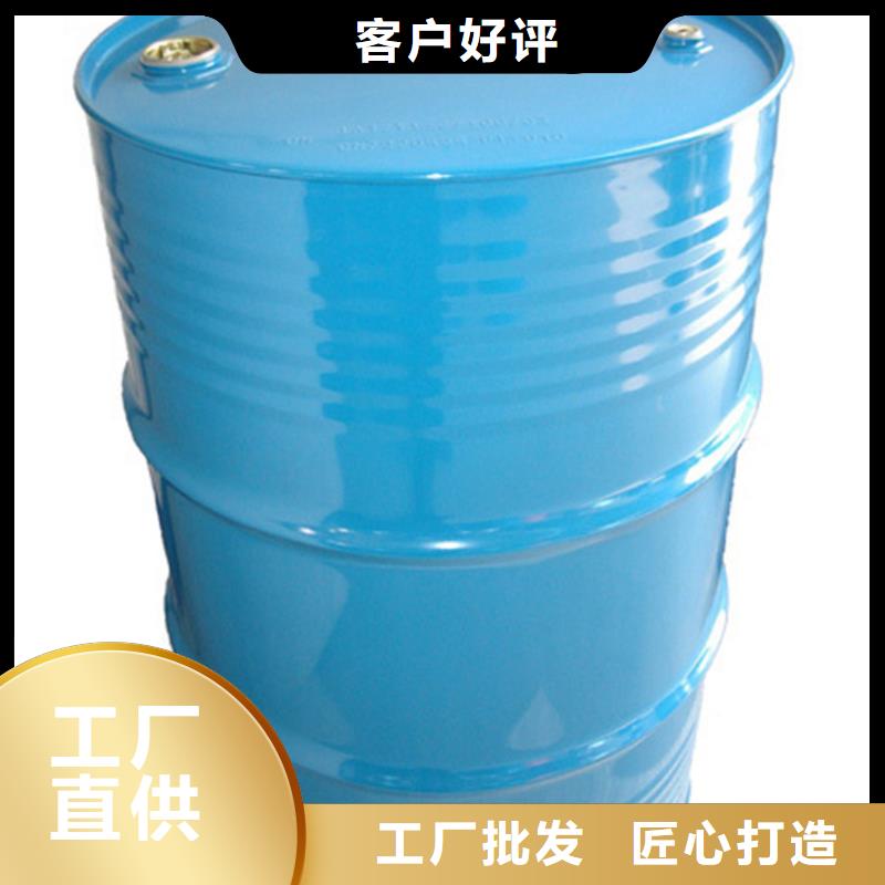 甲酸-氯化苄厂家欢迎来厂考察