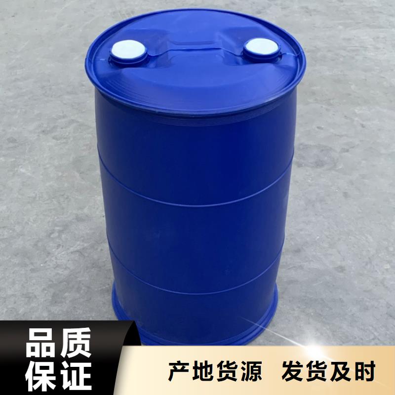 甲酸_二氯甲烷好产品放心购