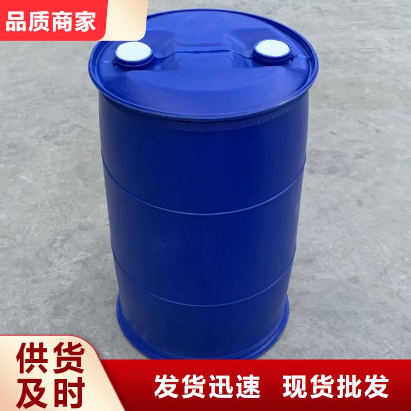 四氯乙烯价格低出货快