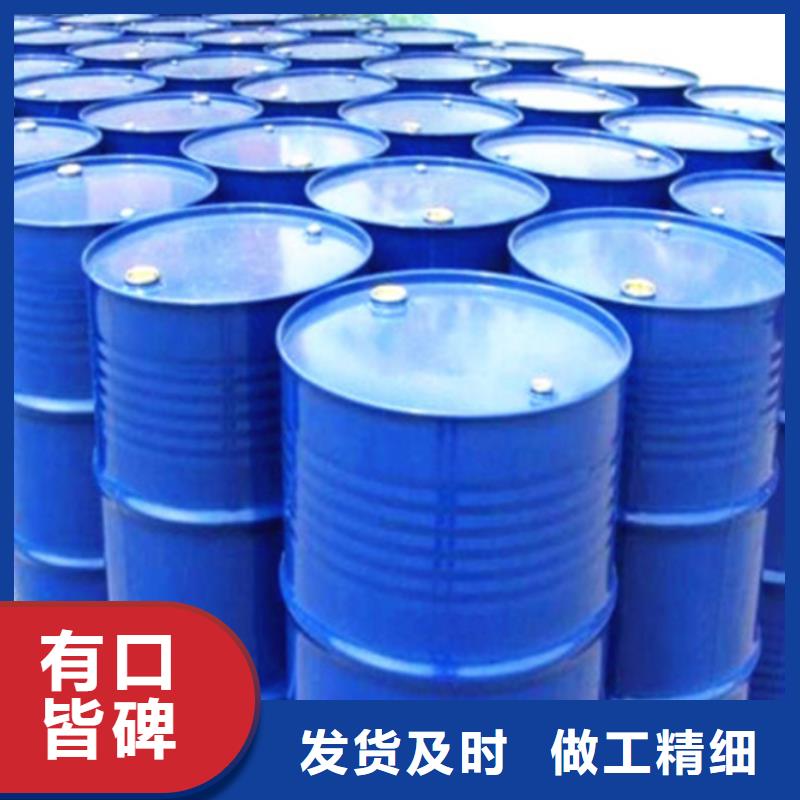 甲酸,一甲基三氯硅烷专业生产团队