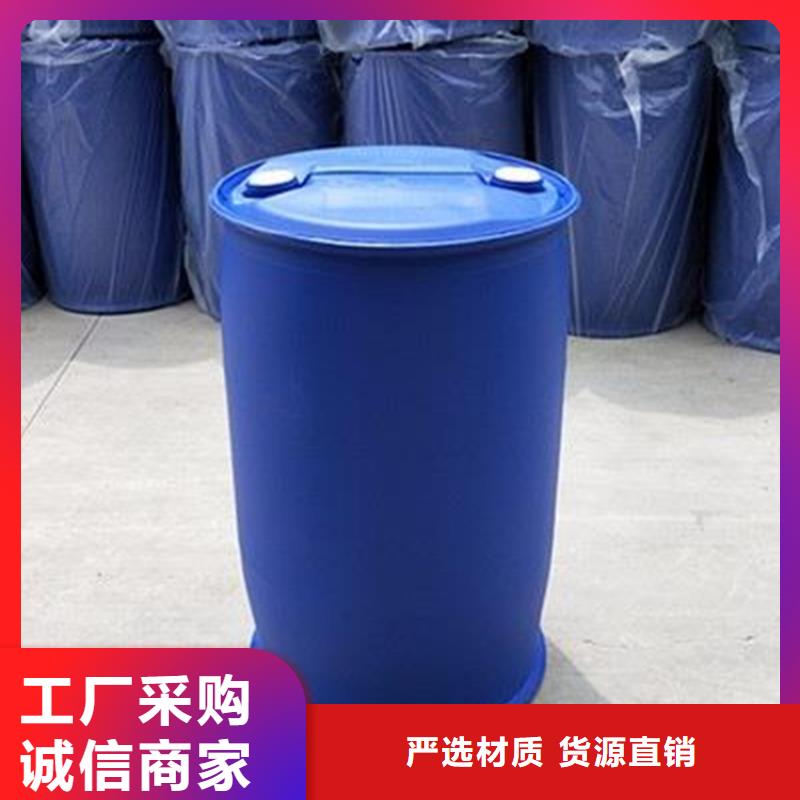 
85甲酸
售后完善
