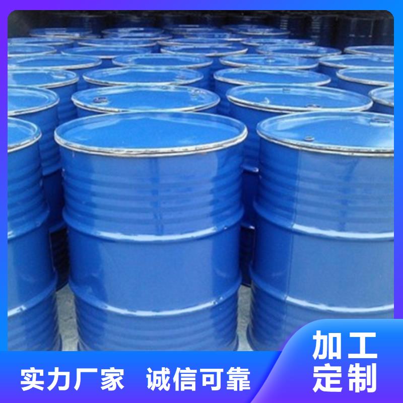 【甲酸苯甲醇厂多种工艺】