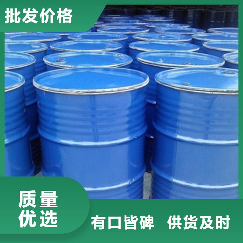 甲酸,一甲基三氯硅烷专业生产团队