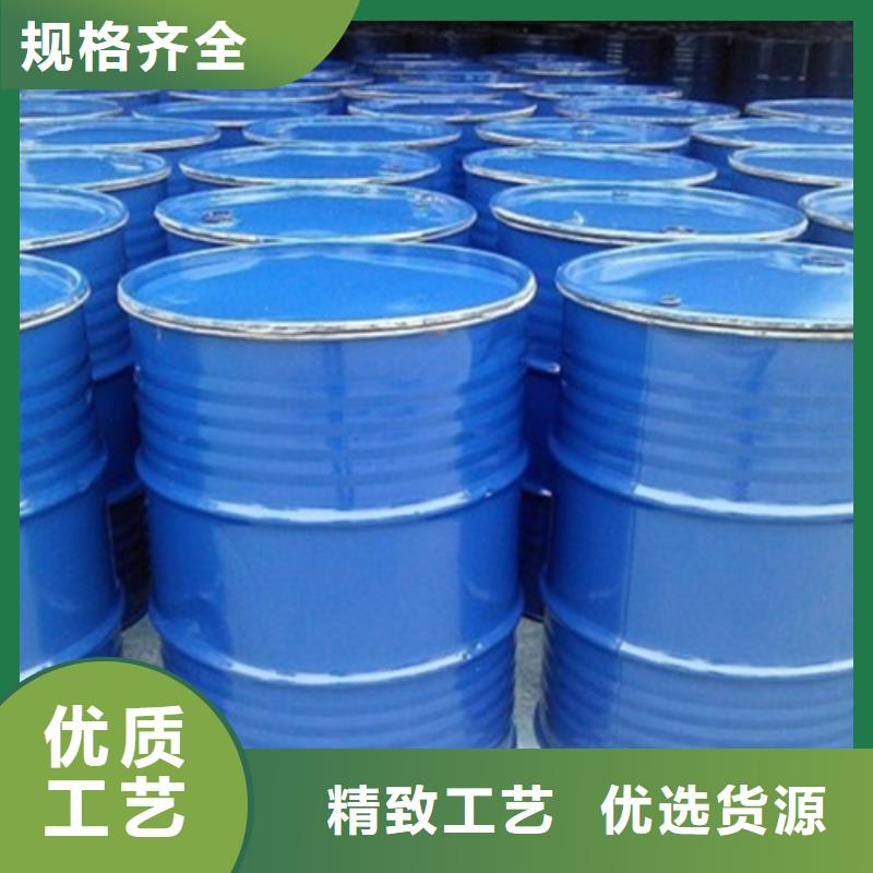 甲酸,环己烷种类齐全