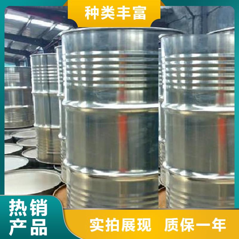 甲酸一甲基三氯硅烷厂家主推产品