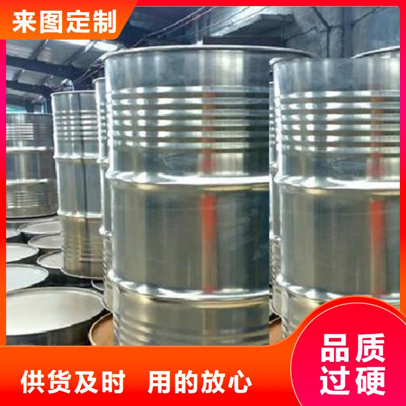 甲酸_氯化苄厂家直销