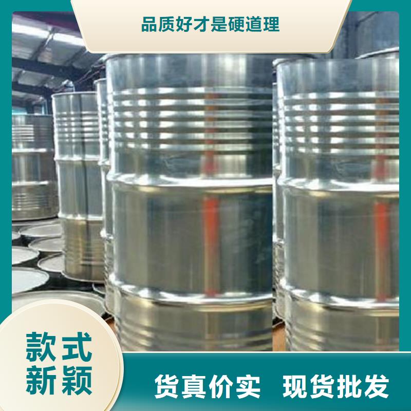 甲酸,环己烷种类齐全