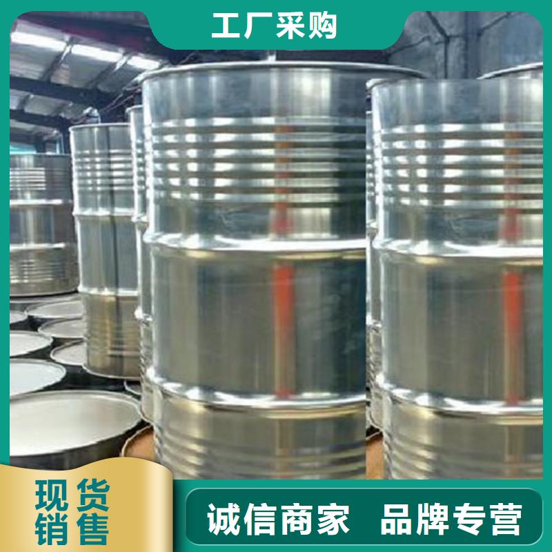 甲酸,环己烷种类齐全