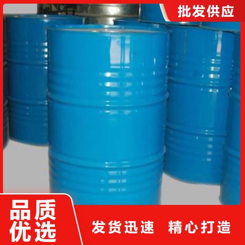 四氯乙烯量大价优