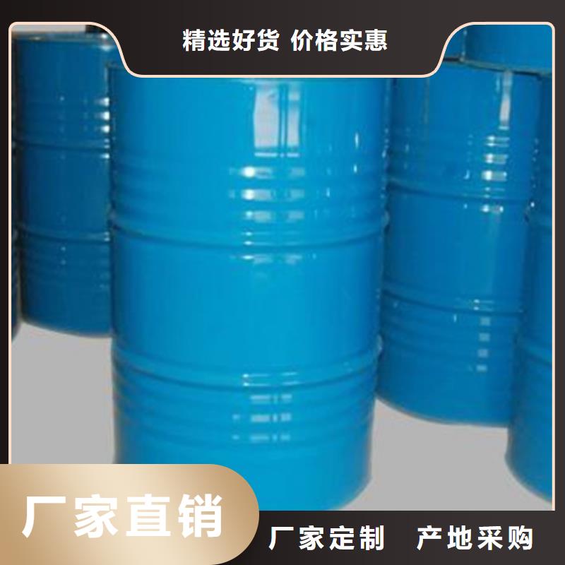 85甲酸
售后完善