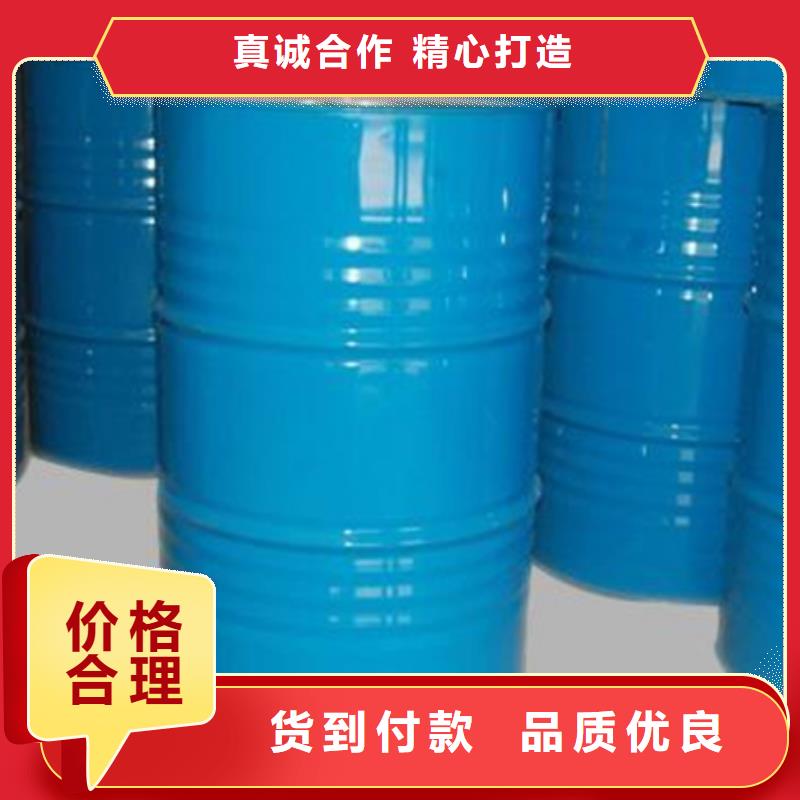 甲酸,环己烷种类齐全