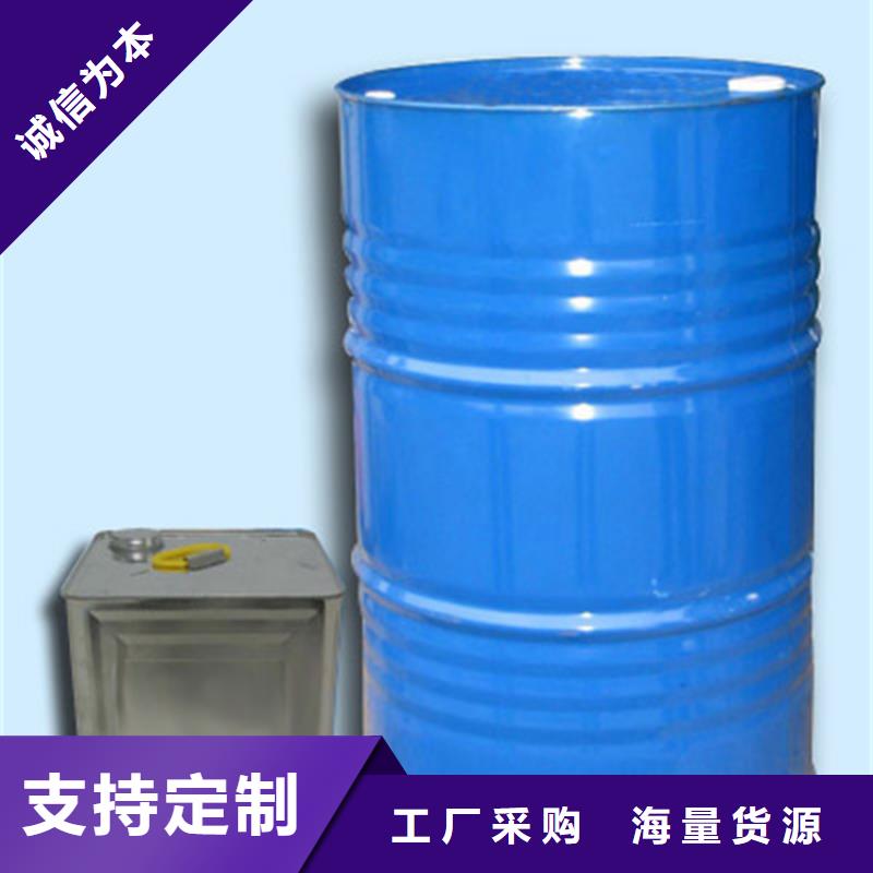 甲酸氯化苄老品牌厂家