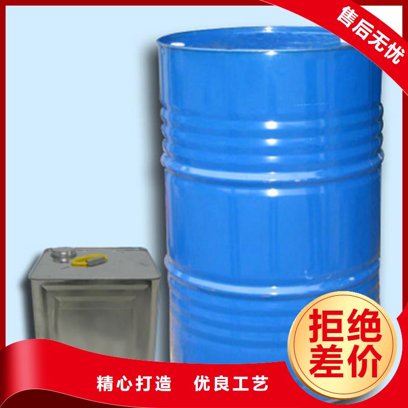 二氯甲烷厂-视频-二氯甲烷厂|黑龙江省齐齐哈尔市|讷河|昂昂溪|绥化|黑河|牡丹江|鹤岗