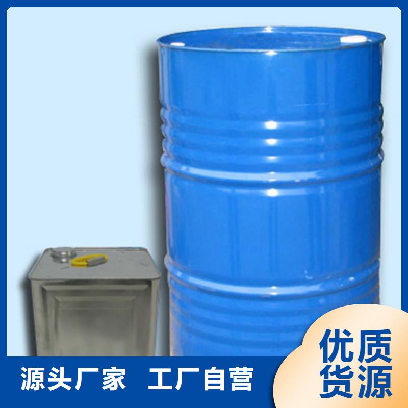 甲酸_氯化苄厂家直销