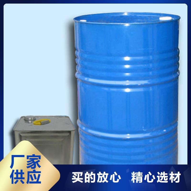 甲酸源厂供货