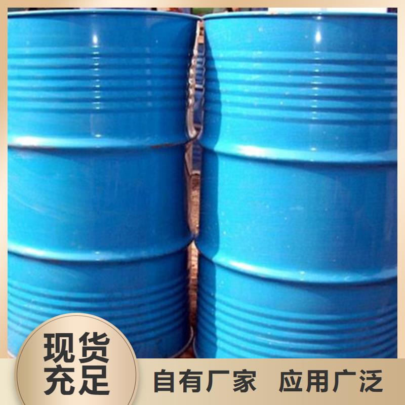 85甲酸
售后完善