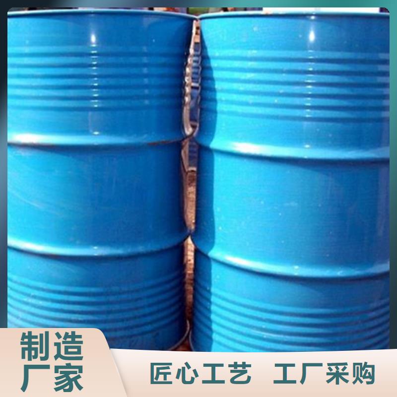 甲酸一氯甲烷一站式采购商