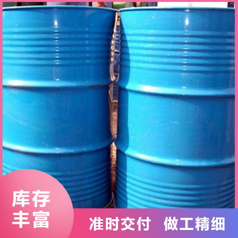 甲酸氯化苄老品牌厂家