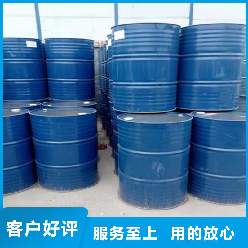 甲酸-氯化苄厂家欢迎来厂考察