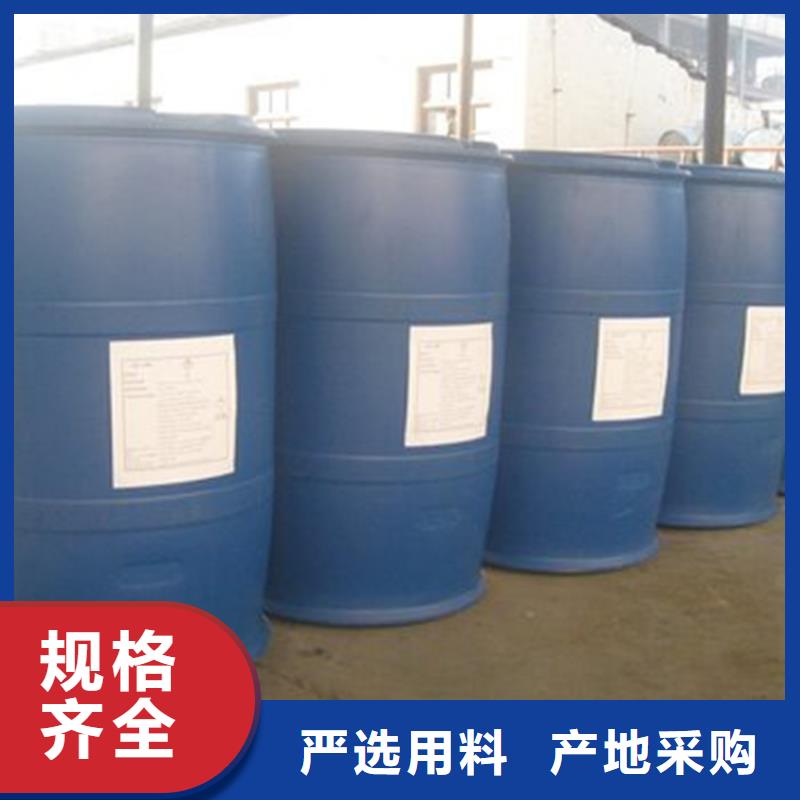 甲酸,环己烷种类齐全