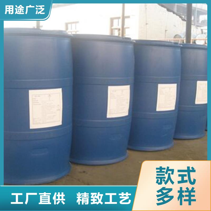 【甲酸苯甲醇厂多种工艺】