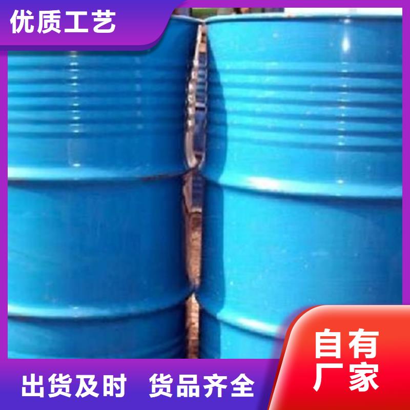 甲酸一氯甲烷一站式采购商