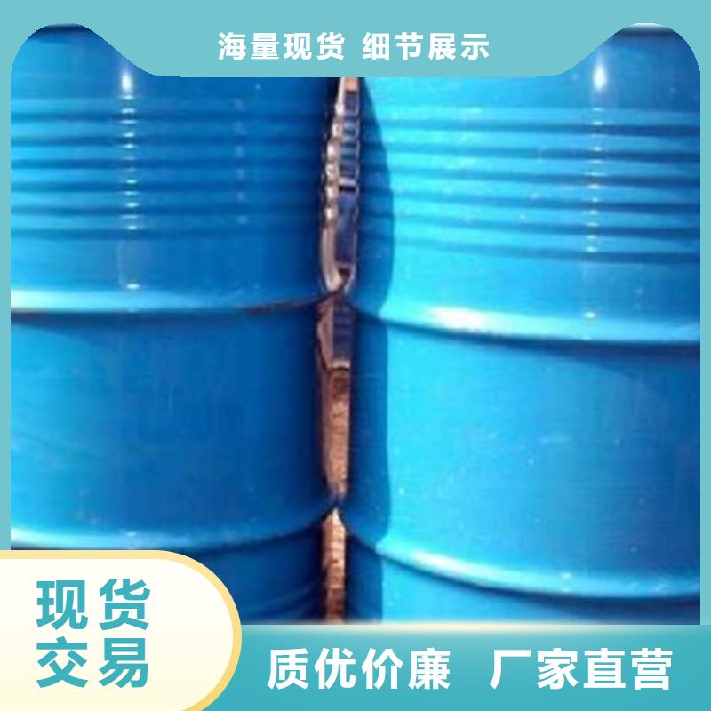 甲酸源厂供货