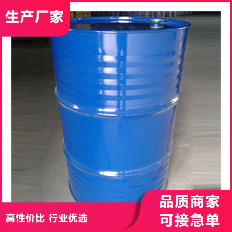 85甲酸
售后完善