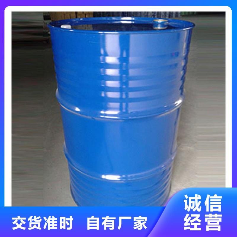 甲酸苯甲醇厂物流配货上门