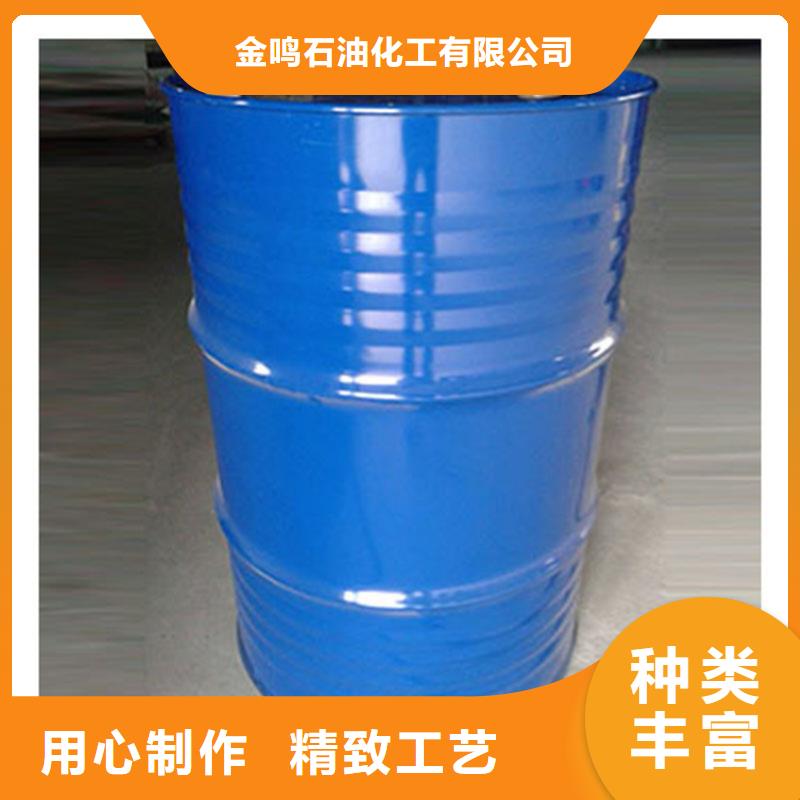 甲酸_一甲基三氯硅烷厂一对一为您服务