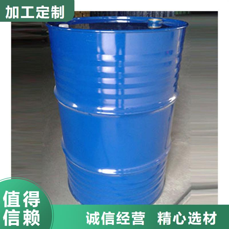 甲酸氯化苄老品牌厂家