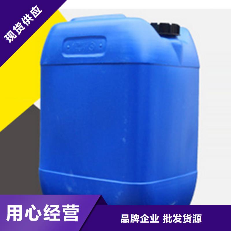 1.4丁二醇-1.4丁二醇省心