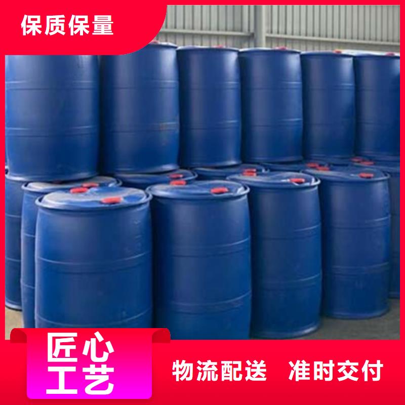 氯化苄公司地址