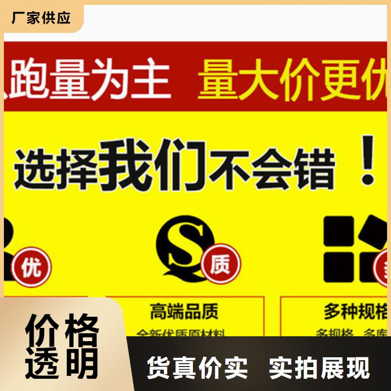 一甲基三氯硅烷厂-视频-一甲基三氯硅烷厂-山西省朔州市当地生产厂家-怀仁|平鲁|长治|晋城|运城|晋中|忻州|阳泉