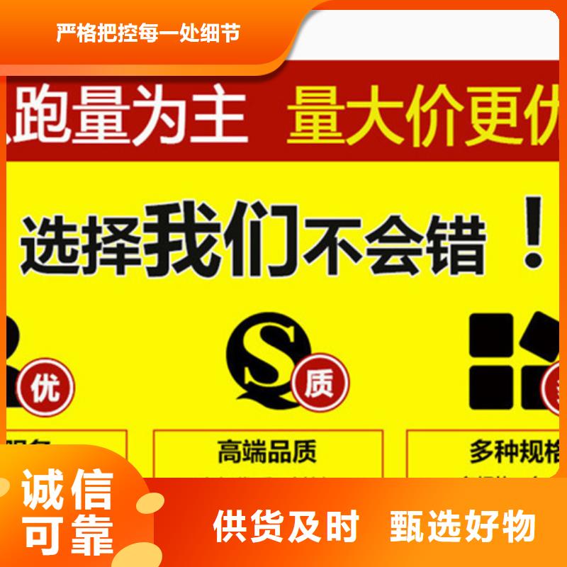 工业级蚁酸-信誉可靠