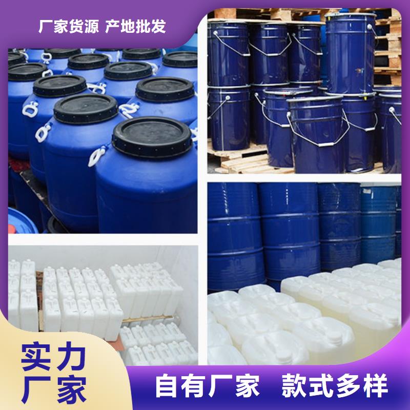 氯化苄公司地址
