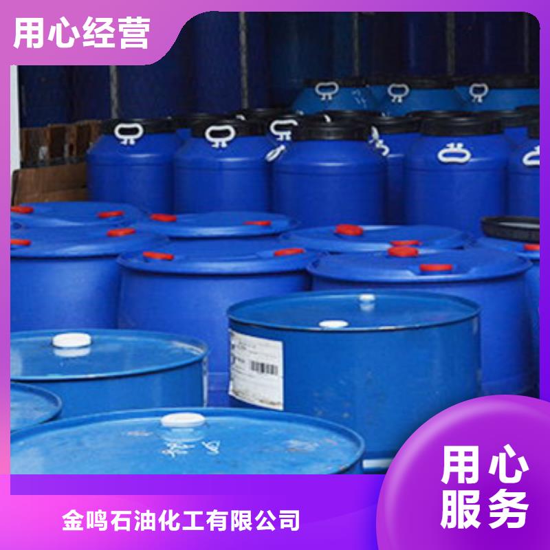 五氯化磷-五氯化磷保量