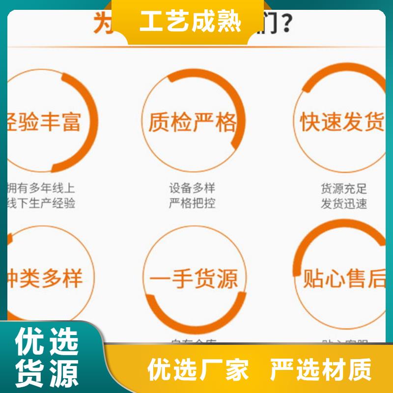 五氯化磷-五氯化磷全国配送