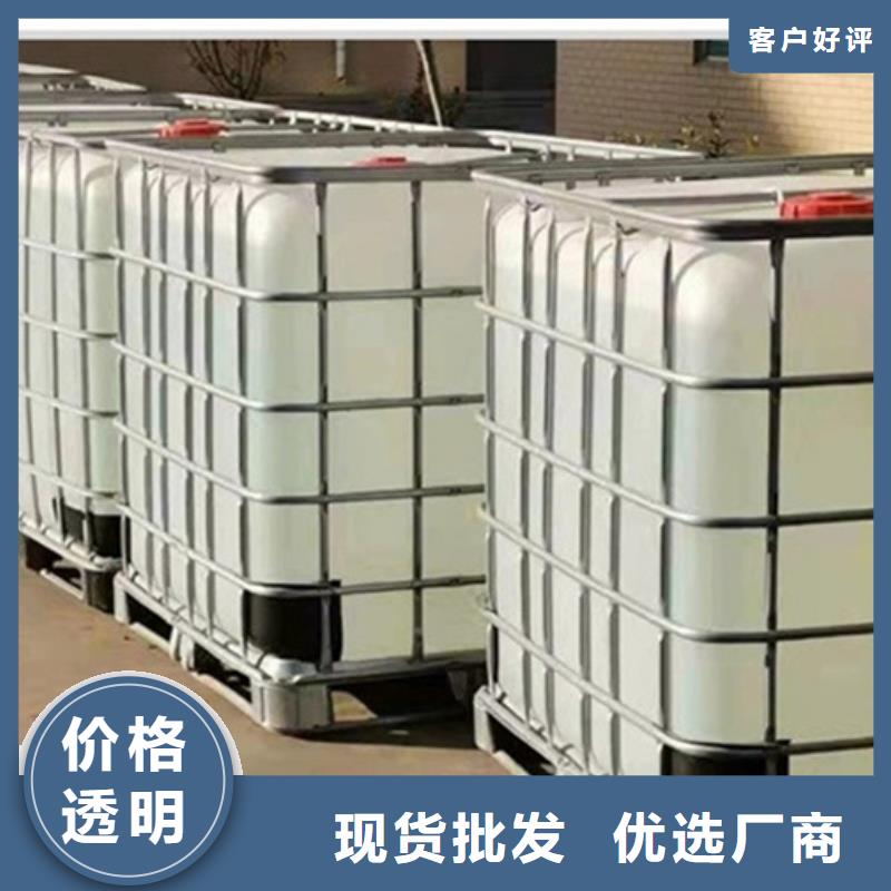 氯化苄公司地址