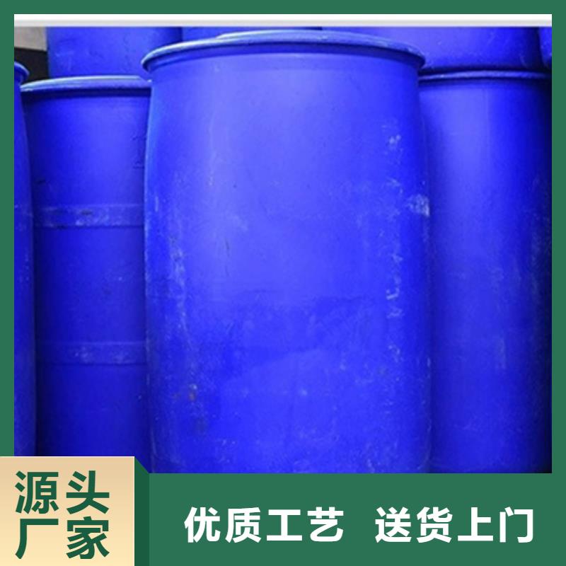 一四丁二醇-送货上门