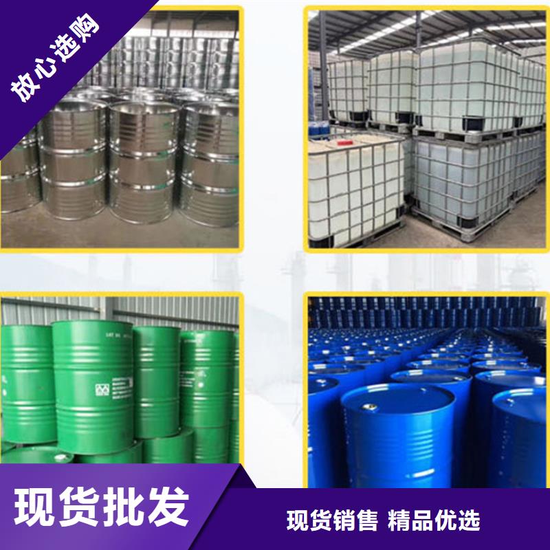 一甲基三氯硅烷厂-视频-一甲基三氯硅烷厂-山西省朔州市当地生产厂家-怀仁|平鲁|长治|晋城|运城|晋中|忻州|阳泉