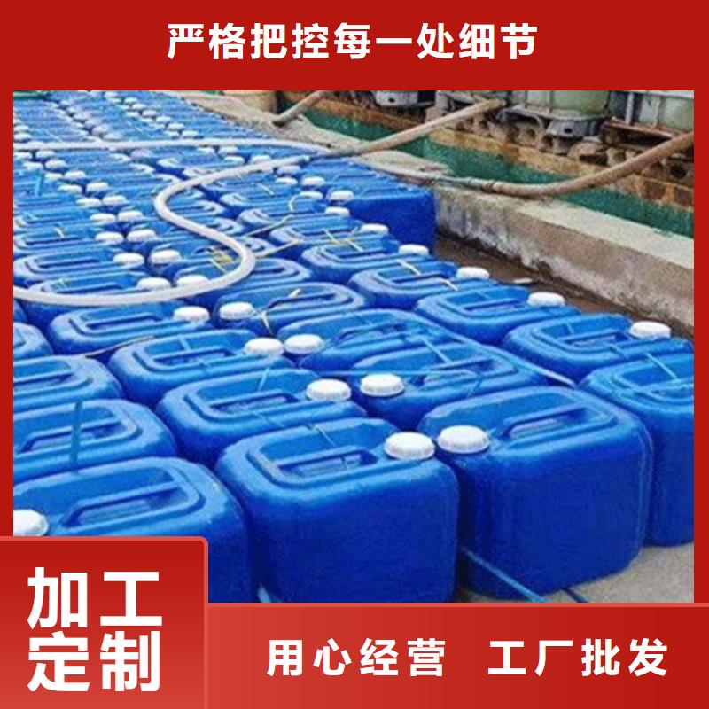 环己酮品质上乘