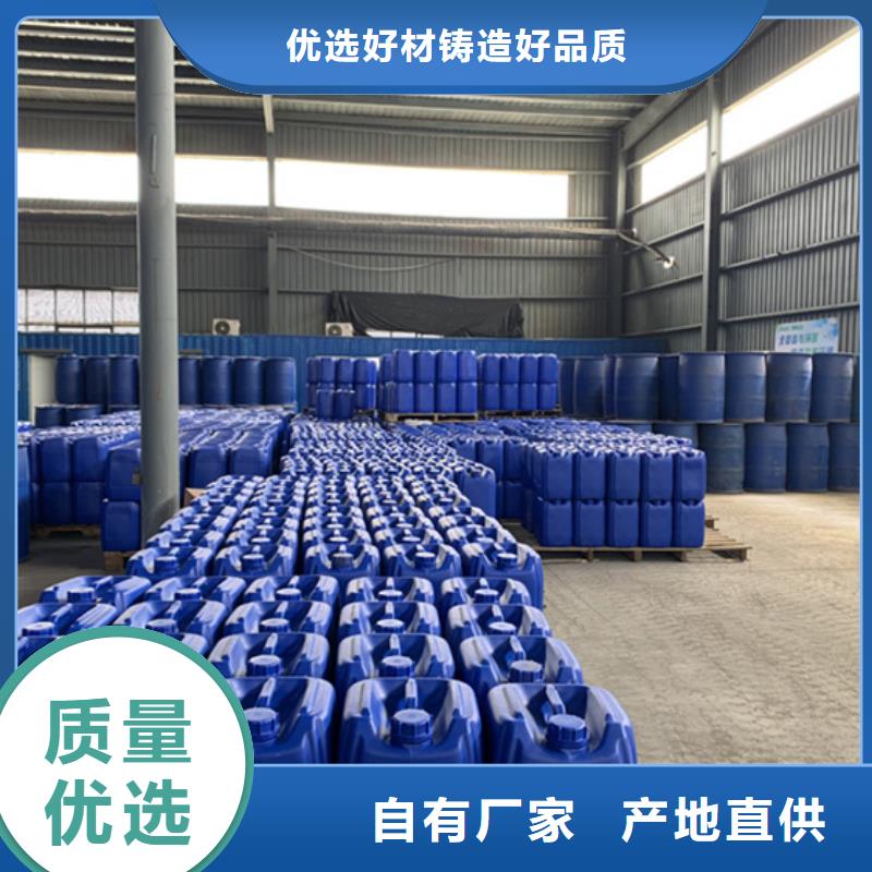氯化苄公司地址