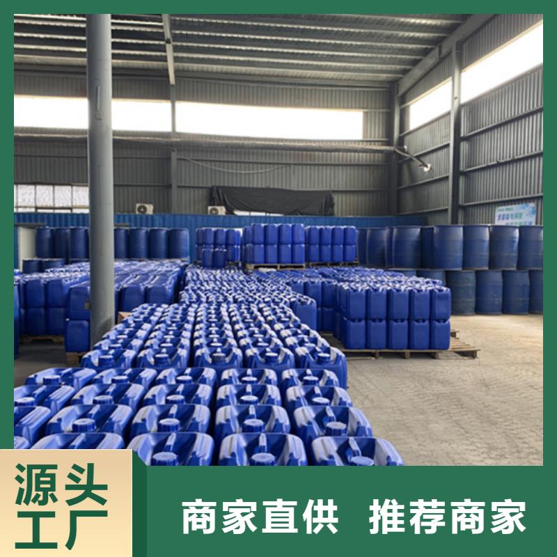 1.4丁二醇-1.4丁二醇省心