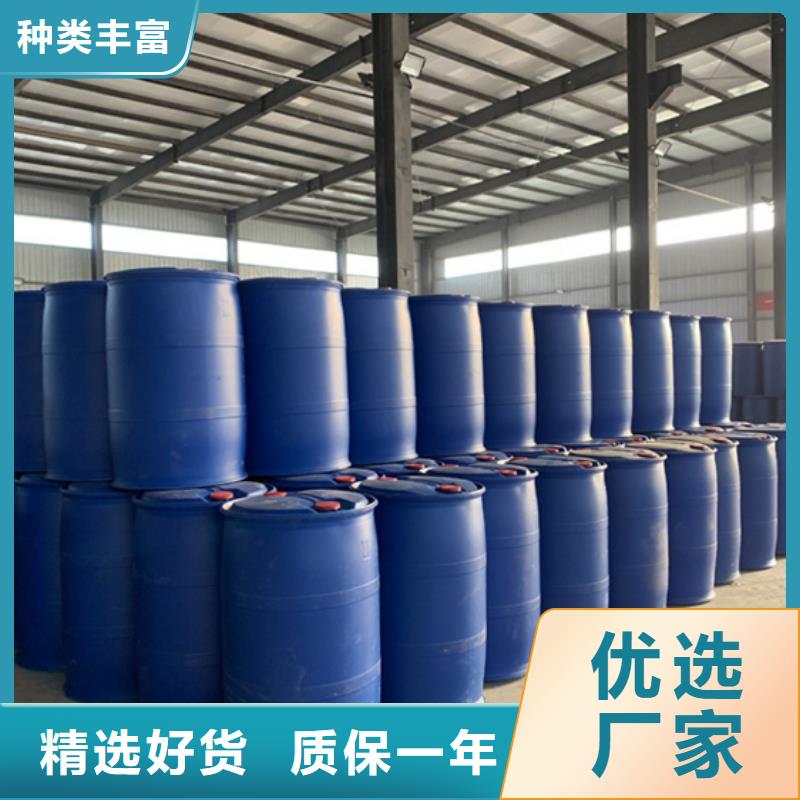 一甲基三氯硅烷厂-视频-一甲基三氯硅烷厂-山西省朔州市当地生产厂家-怀仁|平鲁|长治|晋城|运城|晋中|忻州|阳泉