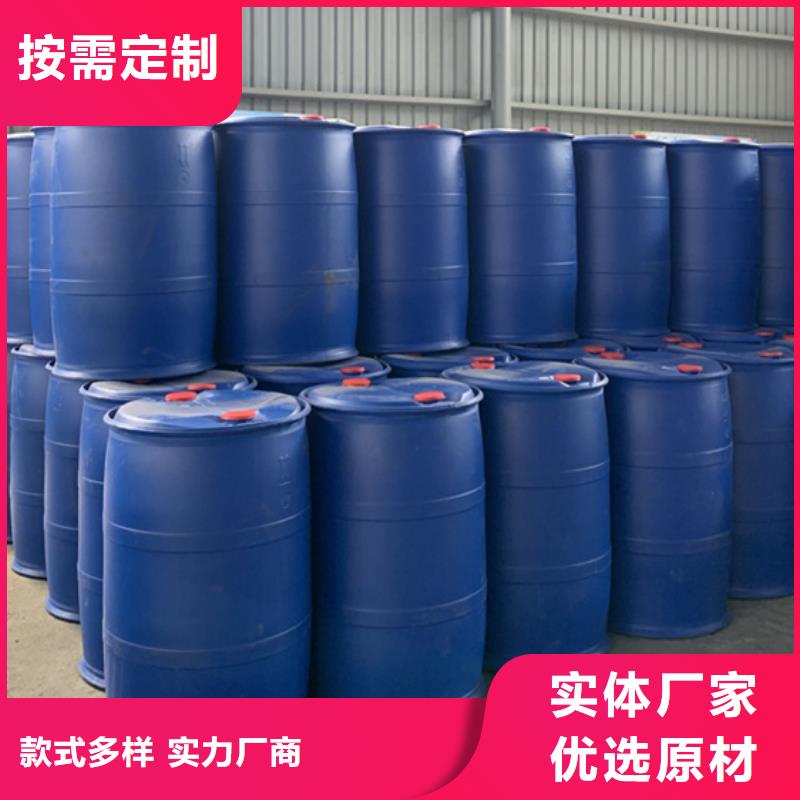 二甲基甲酰胺供货速度快