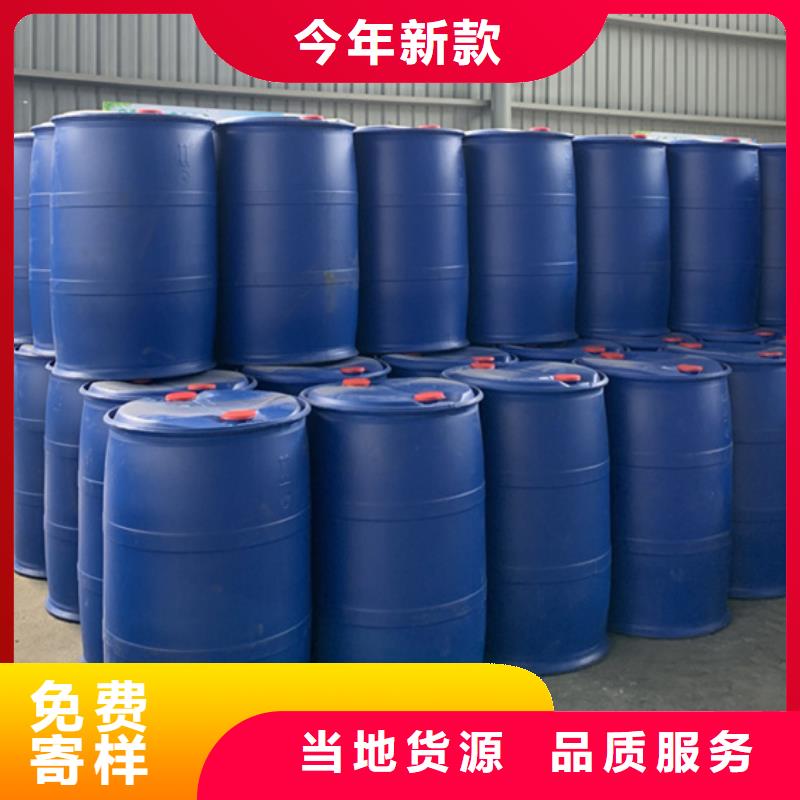 五氯化磷-五氯化磷保量